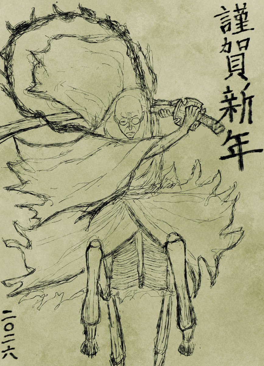 kai (@kai351471627652) / Posts / X