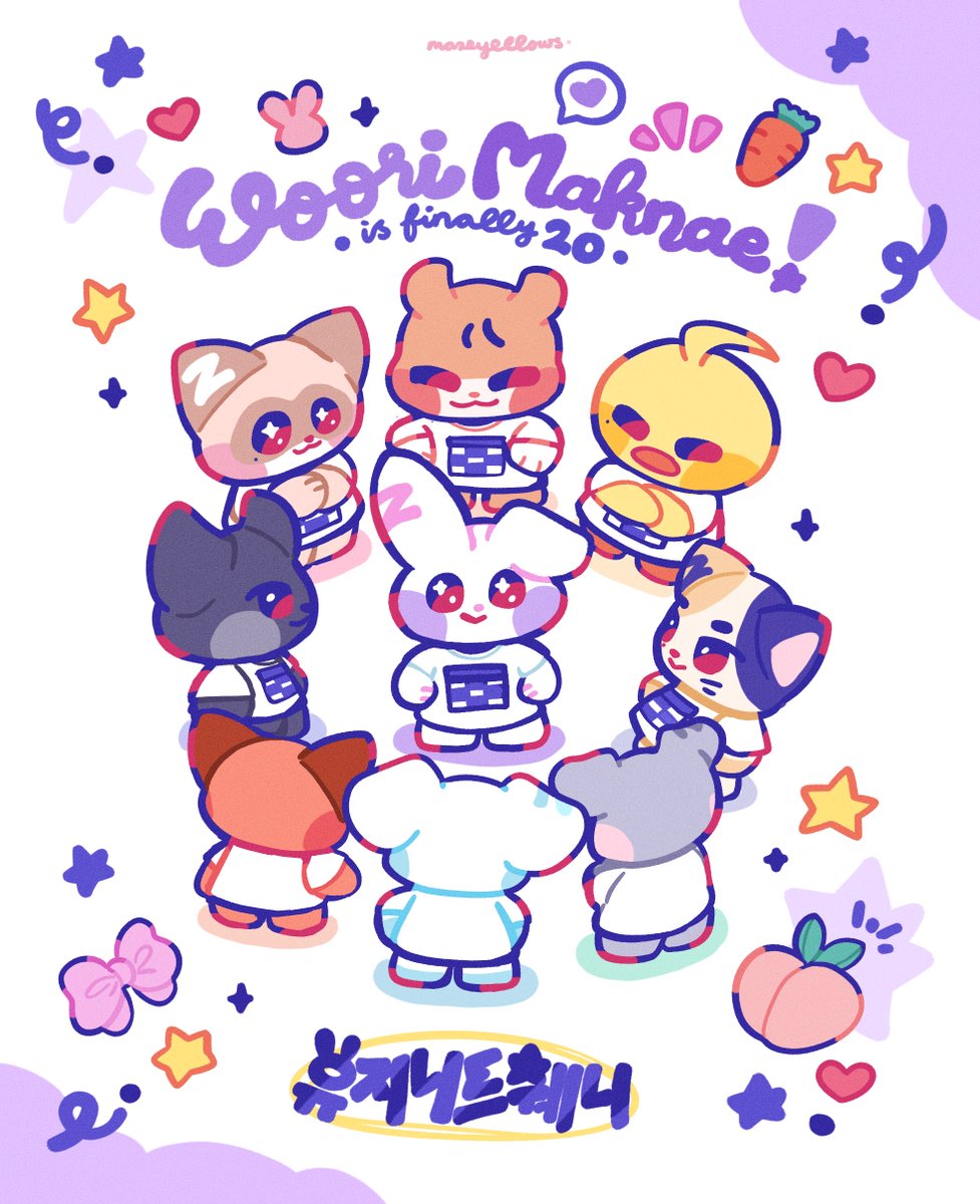 Woori Maknae is finally 20! 🐰🍑💜✨

#zb1fanart #유지니트웨니 #YUJINITwenty