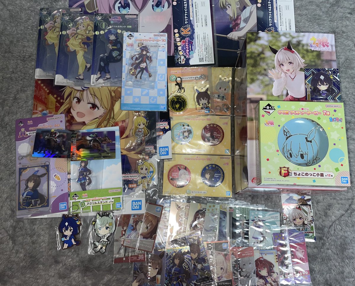 開封その2 マサさんから渡されたほう