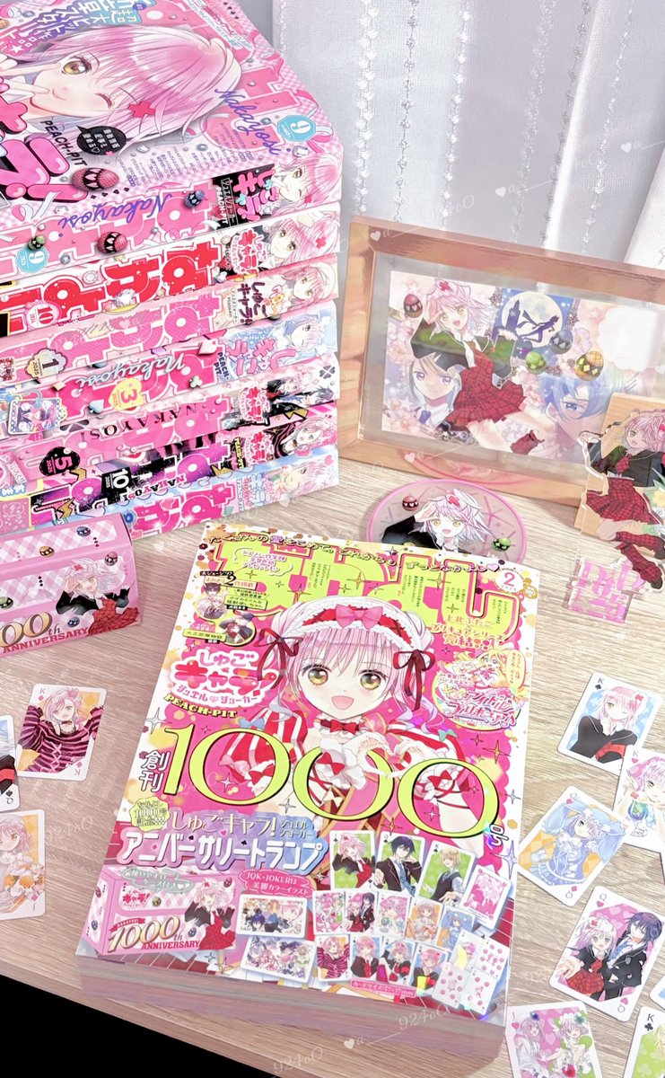 PEACH-PIT (@info_PeachPit) / Posts / X