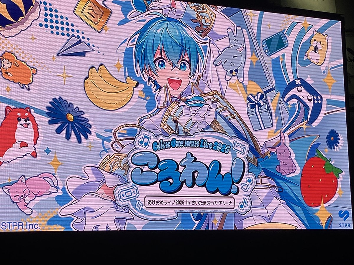 すこっぷ (@scopscop) / Posts / X