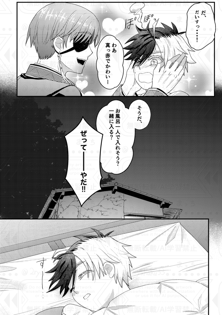 (3/5) 