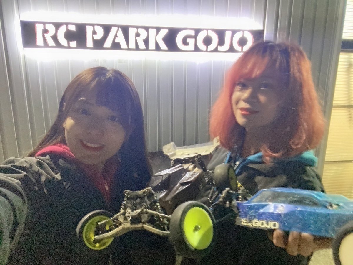あけおめー！🎍☀

新年一発目のラジ活は焼肉姉妹の出身サーキット
奈良県『RC PARK GOJO』に帰省してきたよー！🫶

ラジコン走らせる前にお雑煮5杯食べて幸せ🥹w
4年ぶりになる全日本バギーコース、ビビり散らしながらやるのめっちゃ楽しかった🥺♥️

皆様今年もよろしくお願いします！！