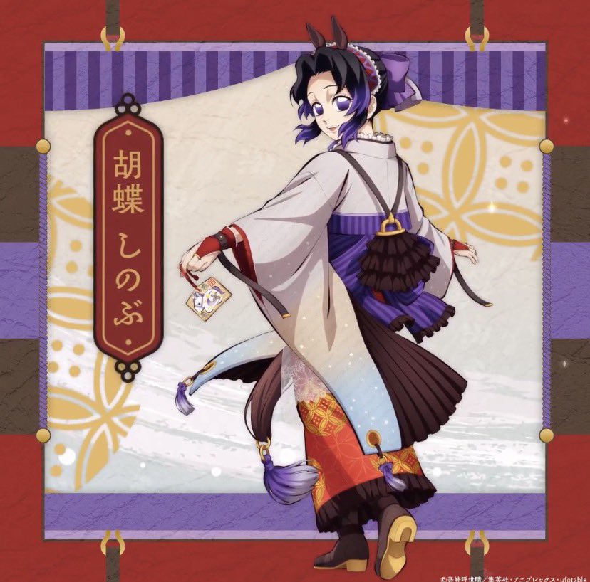 urlilisa's tweet image. SHINOBU WITH HORSE EARS IS SO CUTE 😭😭😭 AND HER SMILE TOO :’)