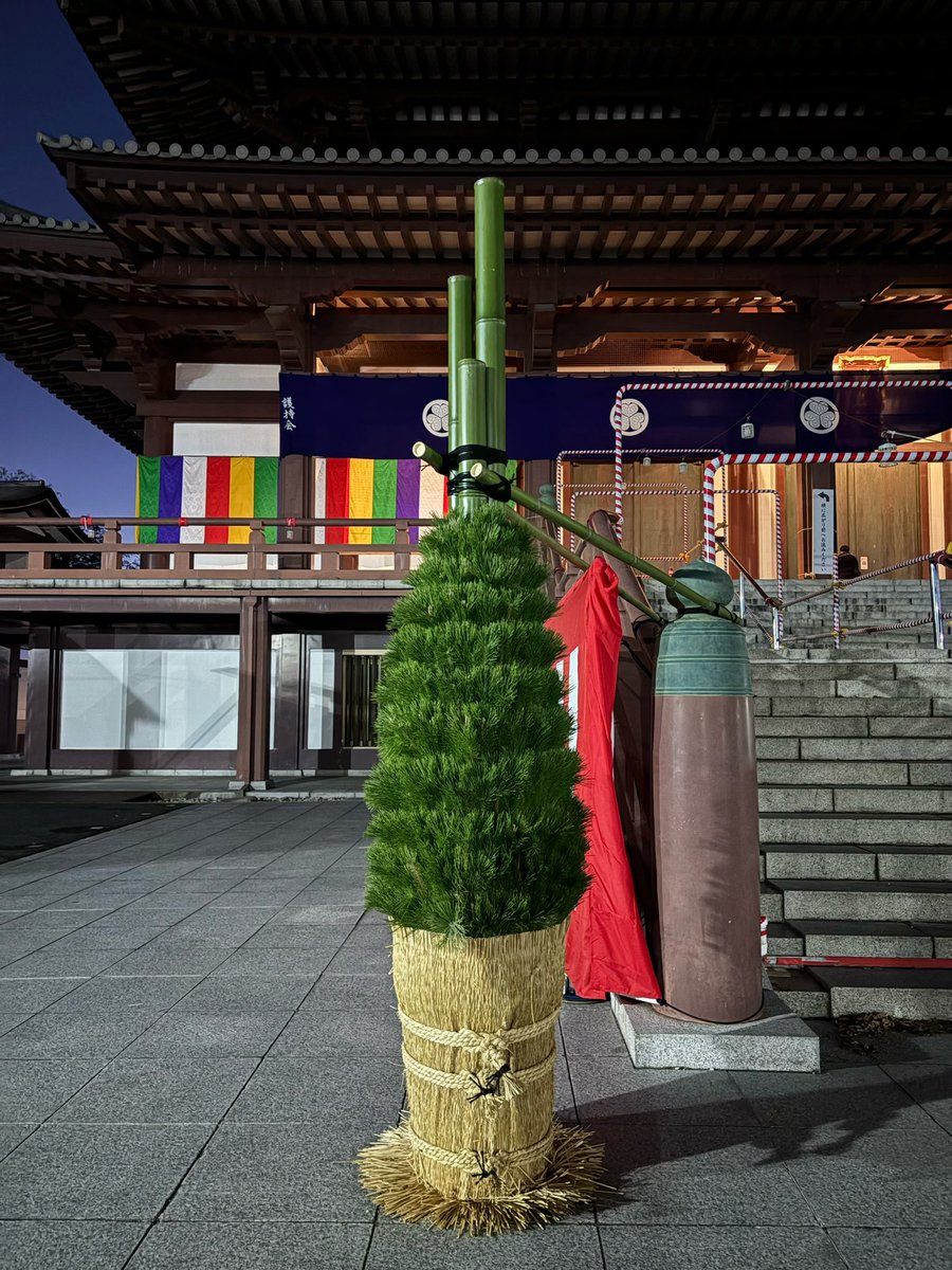 門松 at 5kg Amazon.co.jp: ［ 2026年 mamawreath ミニ門松 1つ ］ 玄関飾り お正月