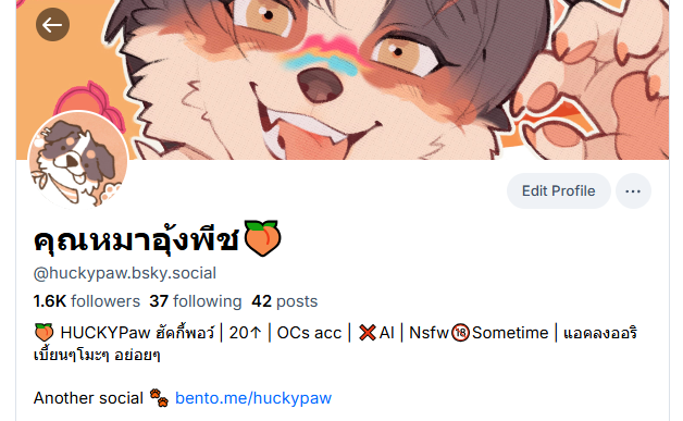 huckypaw's tweet photo. 🧳🦋 https://t.co/o5qMPS9AW6