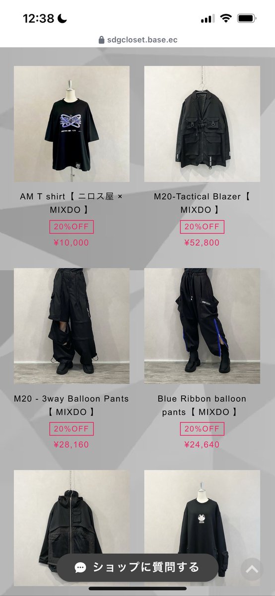 田中ショヲタ(T.n.S) (@tananasho) / Posts / X