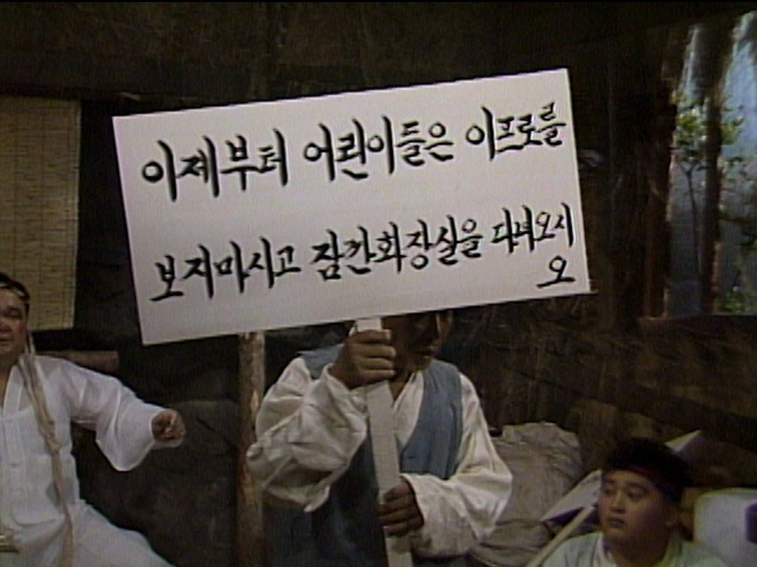 필터 걸어야 하는 거 아닌지
탐라에 무방비하게 내놓기엔 너무 자극적이잖아 (음소거 샤우팅 지르기