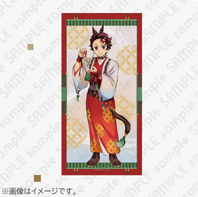ufotable Cafe × マチ☆アソビCAFE Osaka】 ご好評につき、「鬼滅の刃 
