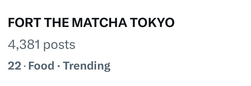 FortftsOfficial's tweet image. วันนี้อันดับเทรนด์แปลกไปมาก แต่พวกเราพาน้องไต่มาถึงอันดับ 22 กันเลยน้าทุกคน เจ๋งแจ๋วมาก ขอบคุณทุกคนอีกครั้งนะคะ ไว้มาเล่นกันใหม่น้า ✌🏻

FORT THE MATCHA TOKYO

#TheMatchaTokyo
#MatchaDateWithFort