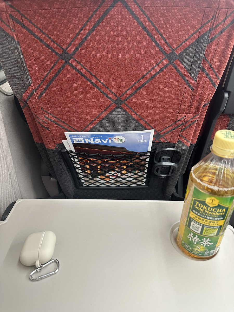 けんちゃん (@kenta09110) / Posts / X