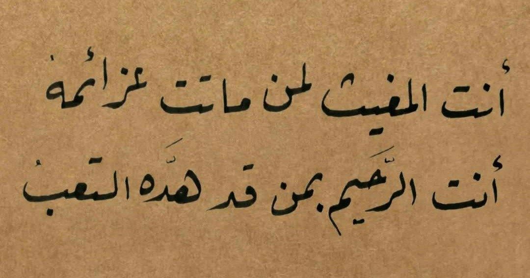 Badr (@badr200m) on Twitter photo 