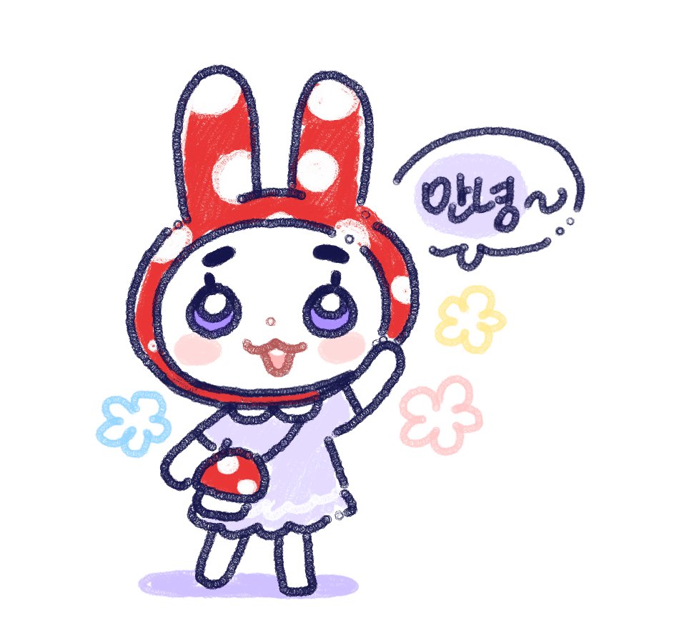 ㅊㅐㄱㅣ (@chaegi__) on Twitter photo 