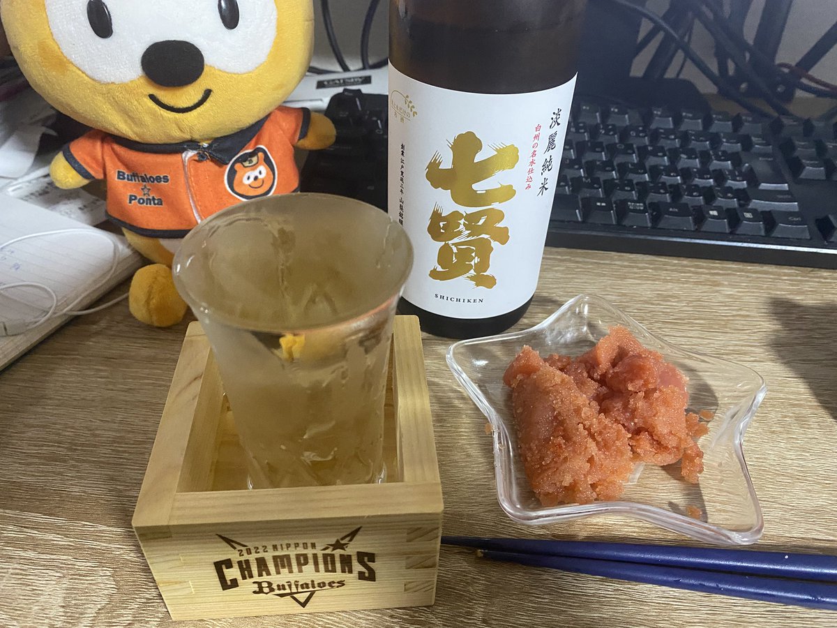 echigorio's tweet photo. こちらにおじゃまします✨️
初めて飲む日本酒｢七賢｣にツマミはかねふくの明太子🍶
ワクワクドキドキ☺️ https://t.co/02P8QLewBu