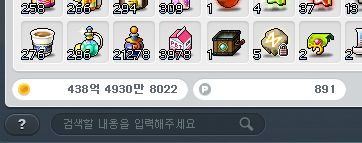 라라 tweet media