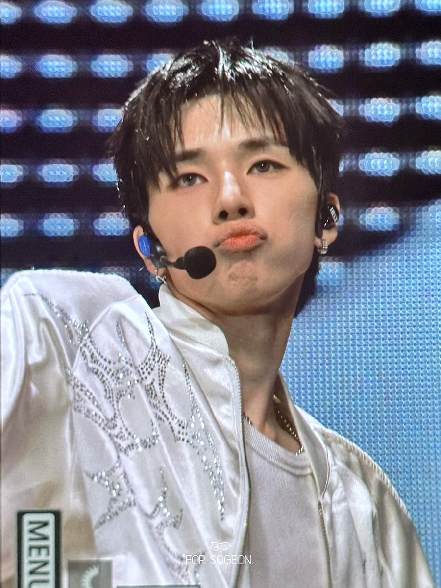 260103 TPE 😗 #넥스지 #NEXZ #소건 #SOGEON #ネクスジ #ソゴン