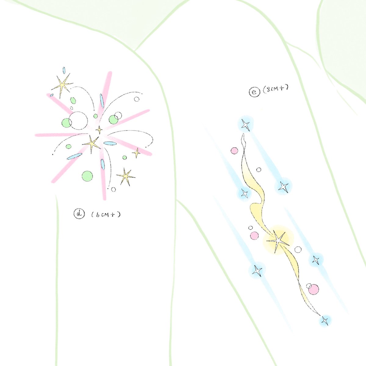 the 1st flash sheet of 2026 ✨🤲🏻🎆 #ganlerytatt