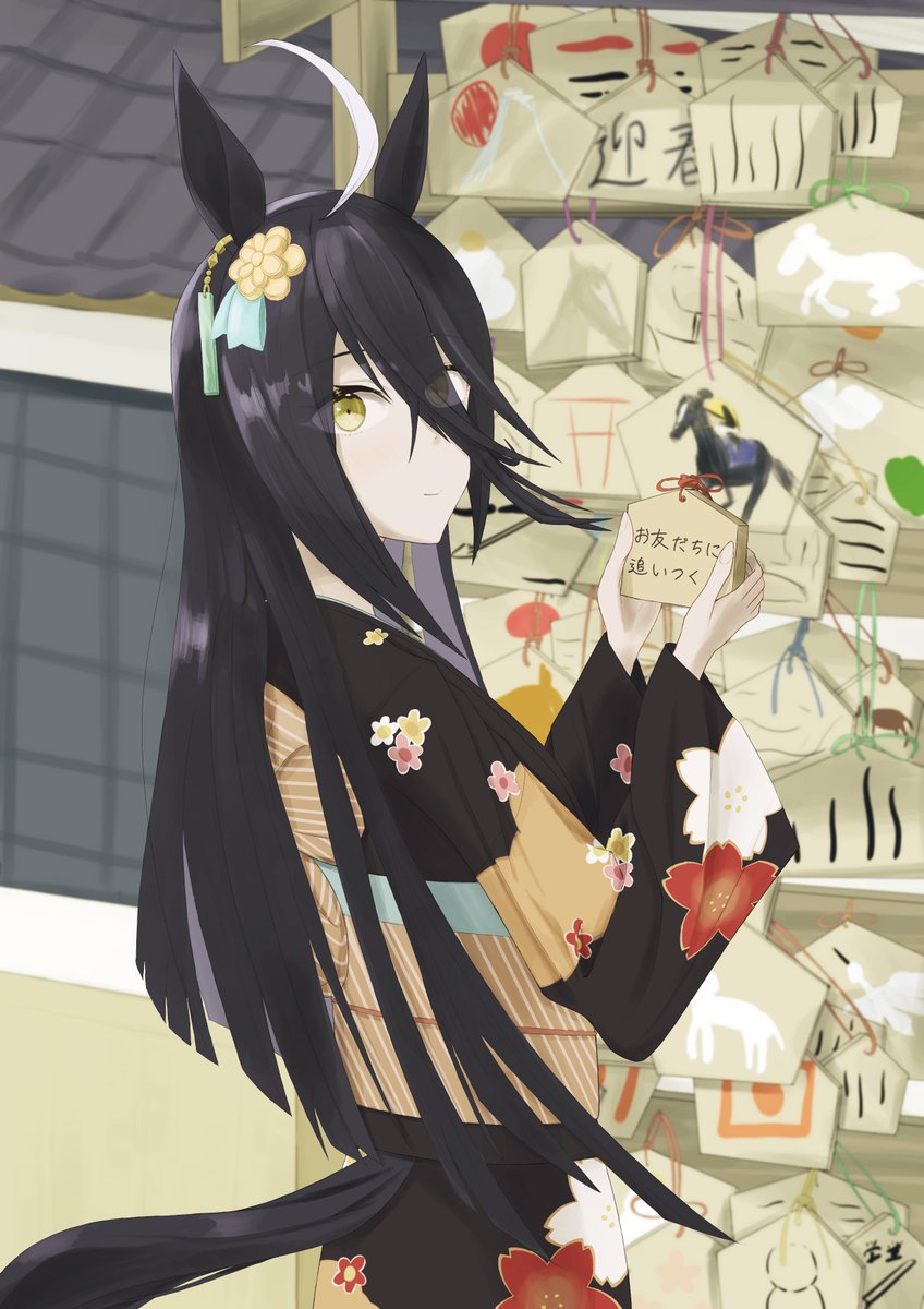 tp_tof's tweet image. 初詣