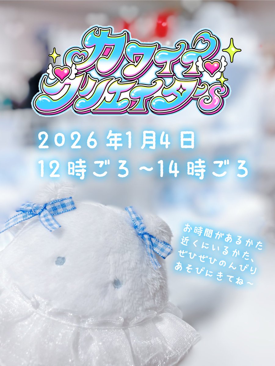 a37 (@regalecus_00) / Posts / X