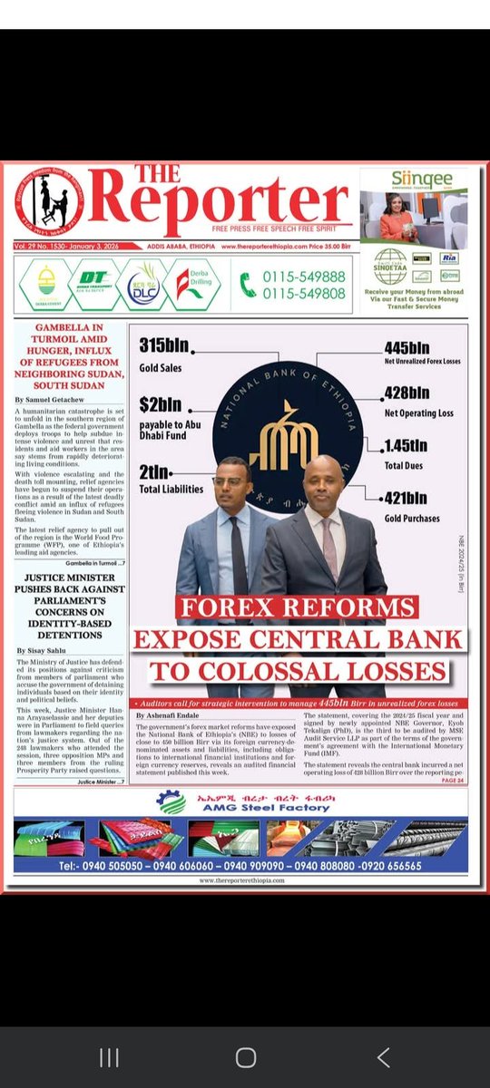 Yared Haile-Meskel tweet media