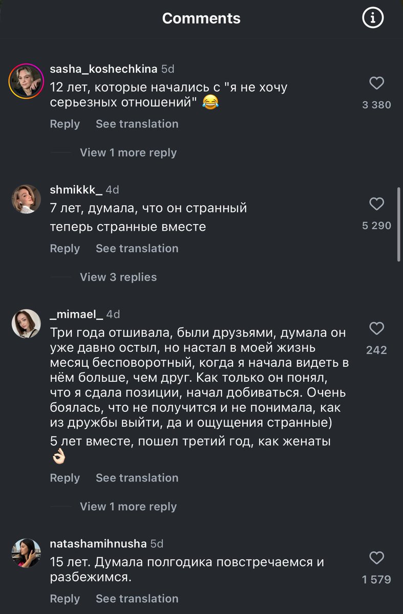 Хорёк-продуктолог tweet media