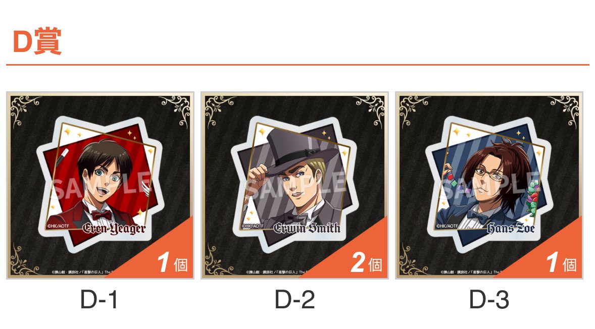 ゆきんこ🚘お取引の際は⚠️ツイプロ必読⚠️ (@yukinko8tori) / Posts / X