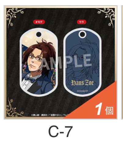 ゆきんこ🚘お取引の際は⚠️ツイプロ必読⚠️ (@yukinko8tori) / Posts / X