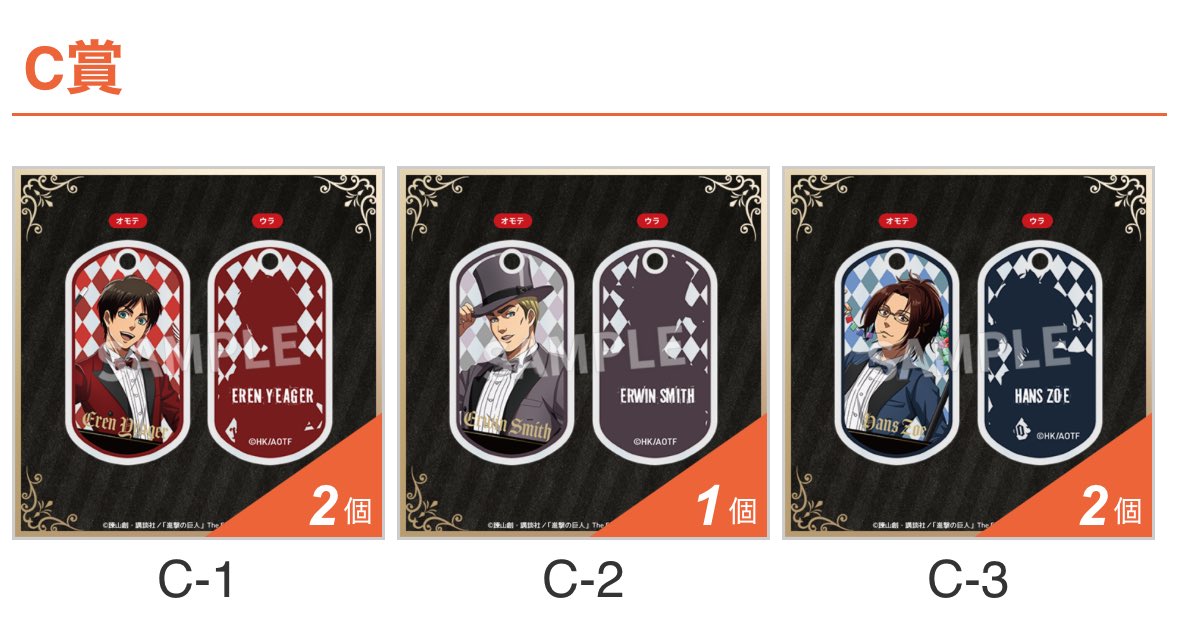 ゆきんこ🚘お取引の際は⚠️ツイプロ必読⚠️ (@yukinko8tori) / Posts / X