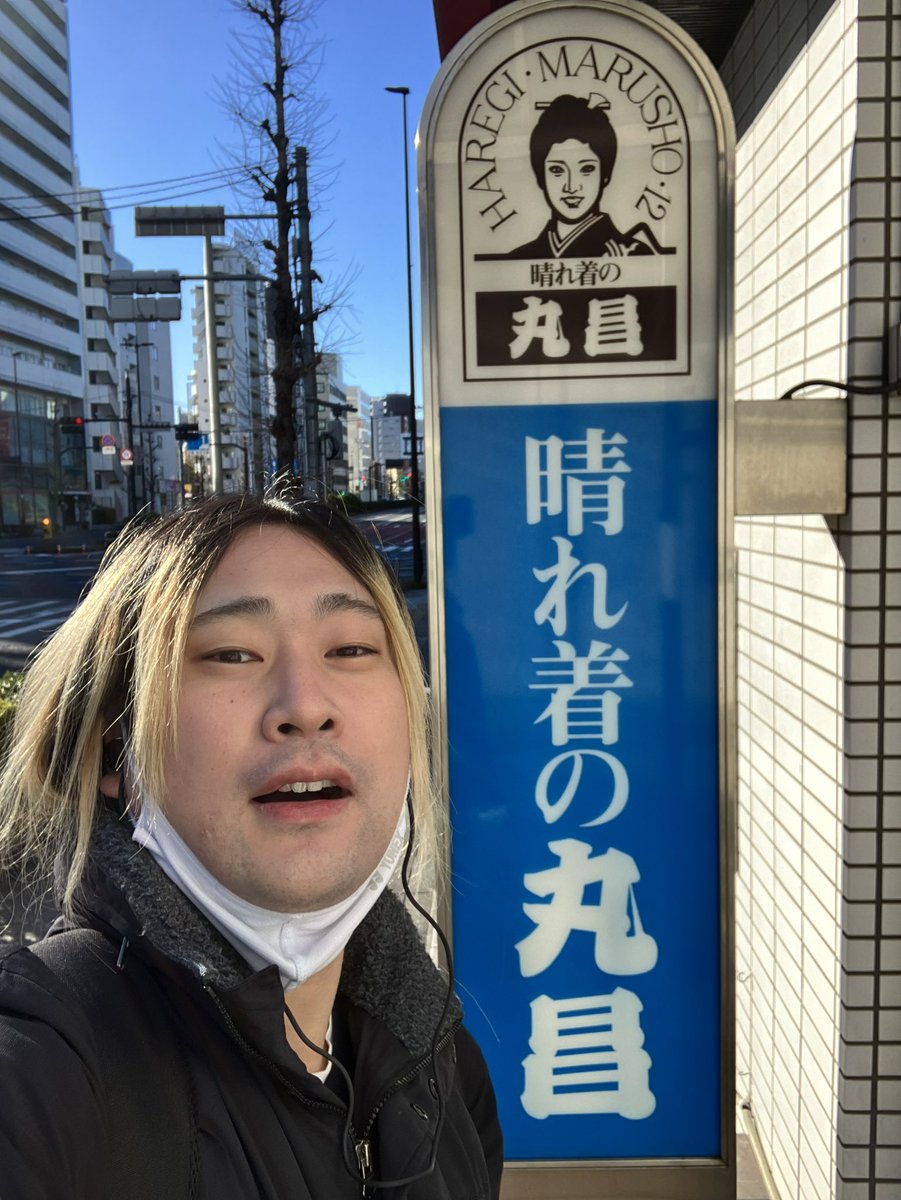 girl （田中太郎）🤓 (@ZyGrm24772) / Posts / X