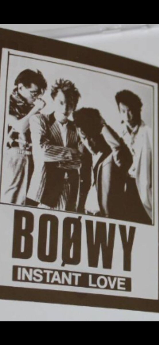 BOOWY ＃氷室狂介 ＃暴威 ＃布袋寅泰 ＃松井常松 ＃高橋まこと