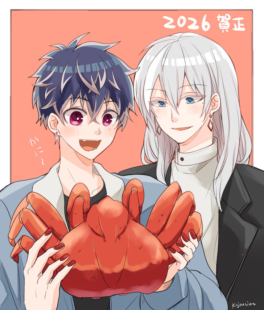 紫苑 (@1100Re_vale) / Posts / X