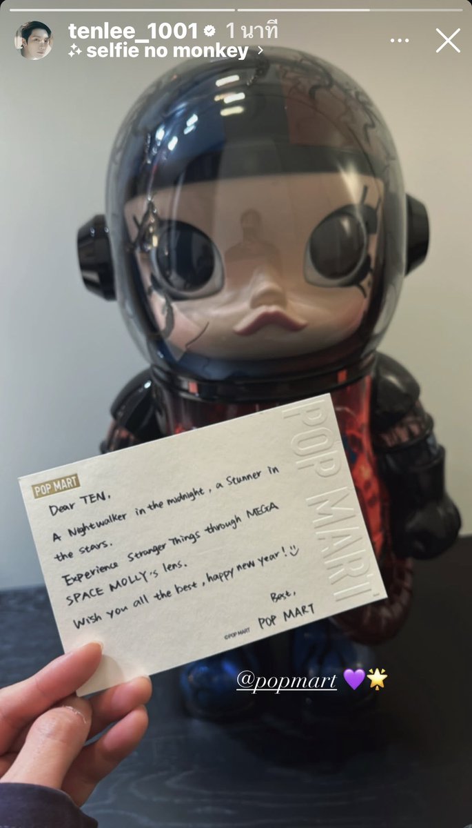 วิถีเซเลป ตัวท้อป อินฟลูสุดๆๆ แบรนด์มีการ์ด มีของมาให้ ชอบข้อความมาก  

A Nightwalker in the midnight, a stunner in the stars!!!! 

จีเนียส!!! คนที่อยู่ในสายตานายทุนที่สุดดดด #tenlee_1001