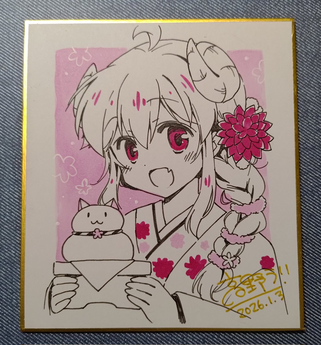 uitchu🥐🍑🍊冬コミ新刊🍈委託中 (@uitchu) / Posts / X