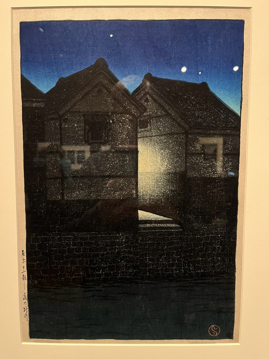 Friso Geerlings tweet media