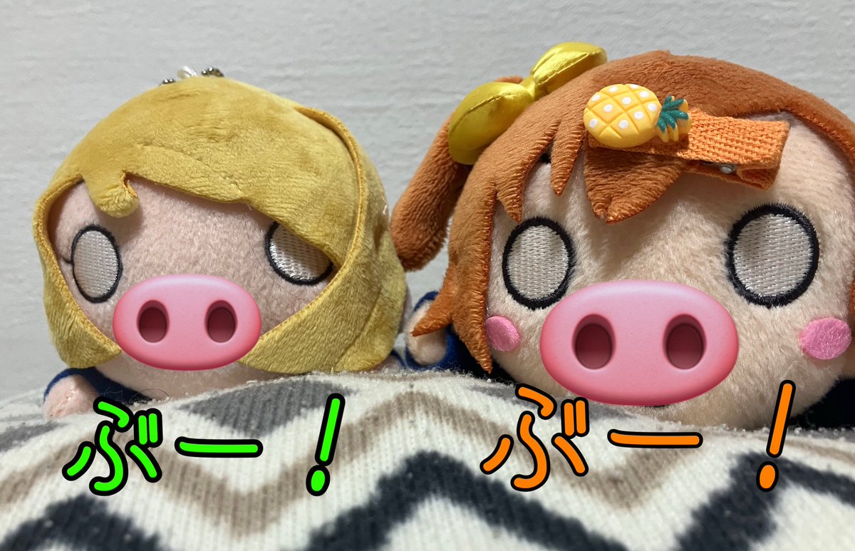 う・ω・る@ご依頼現在超激務✒︎ (@ulu_agumi) / Posts / X