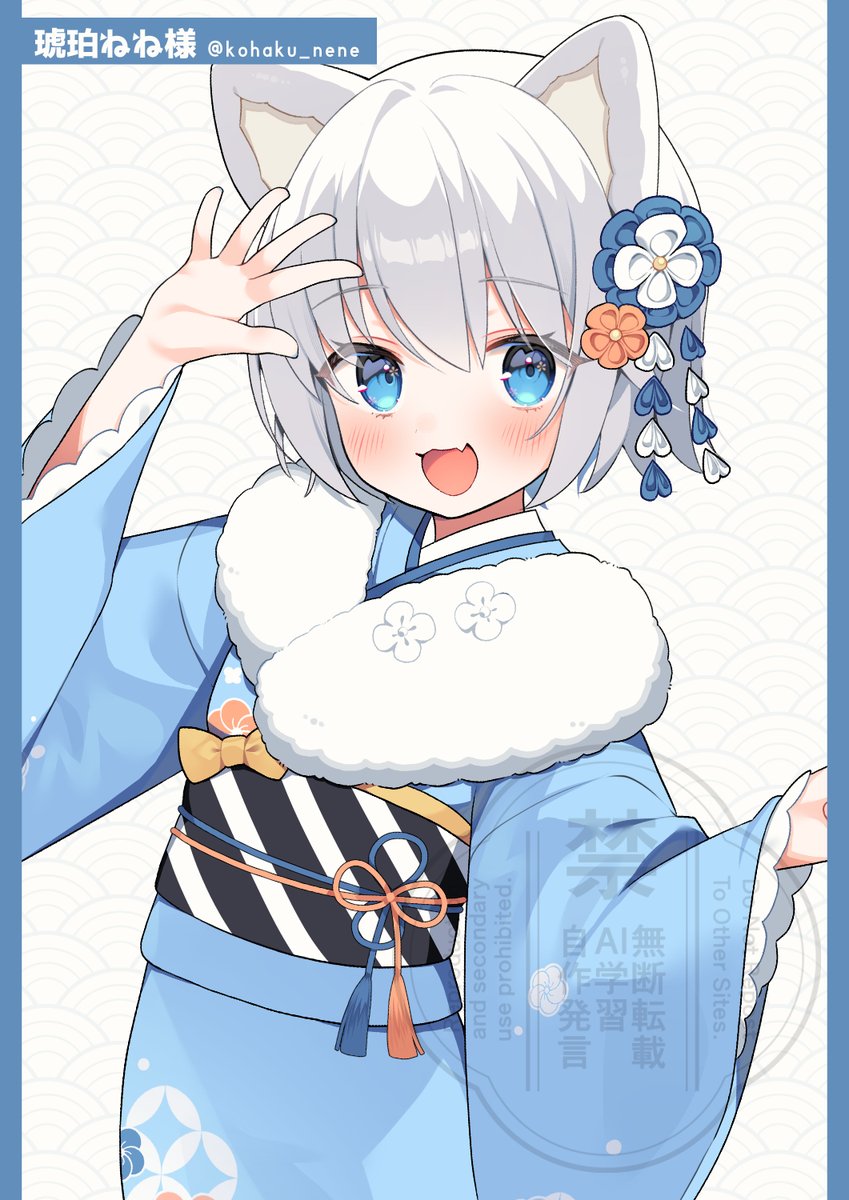 「琥珀ねね様のお正月グッズイラストを描かせていただきました お正月らしい振袖衣装!」|ニャドラ＠ホロクルH-25のイラスト