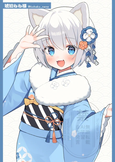 琥珀ねね様のお正月グッズイラストを描かせていただきました お正月らしい振袖衣装! 表情差分もあります! よろしくお願いします!