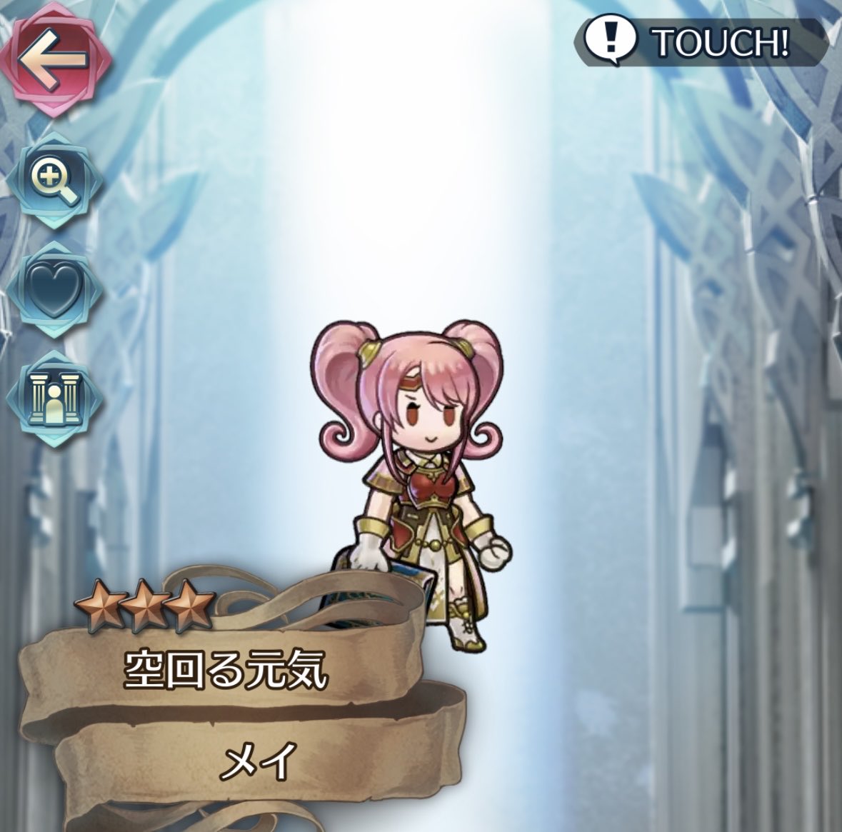 kayaDss's tweet photo. 左みたいなイラストのキャラクターじゃなくて右のバトル中のSD版のキャラがガチャで出てきたんだけどそういうバージョンがあるの？FEH久しぶりすぎて…。 https://t.co/ZUjmGJvmlp