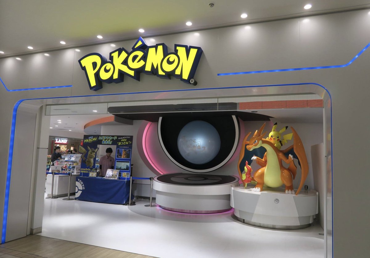 Tofu Lynn tweet media