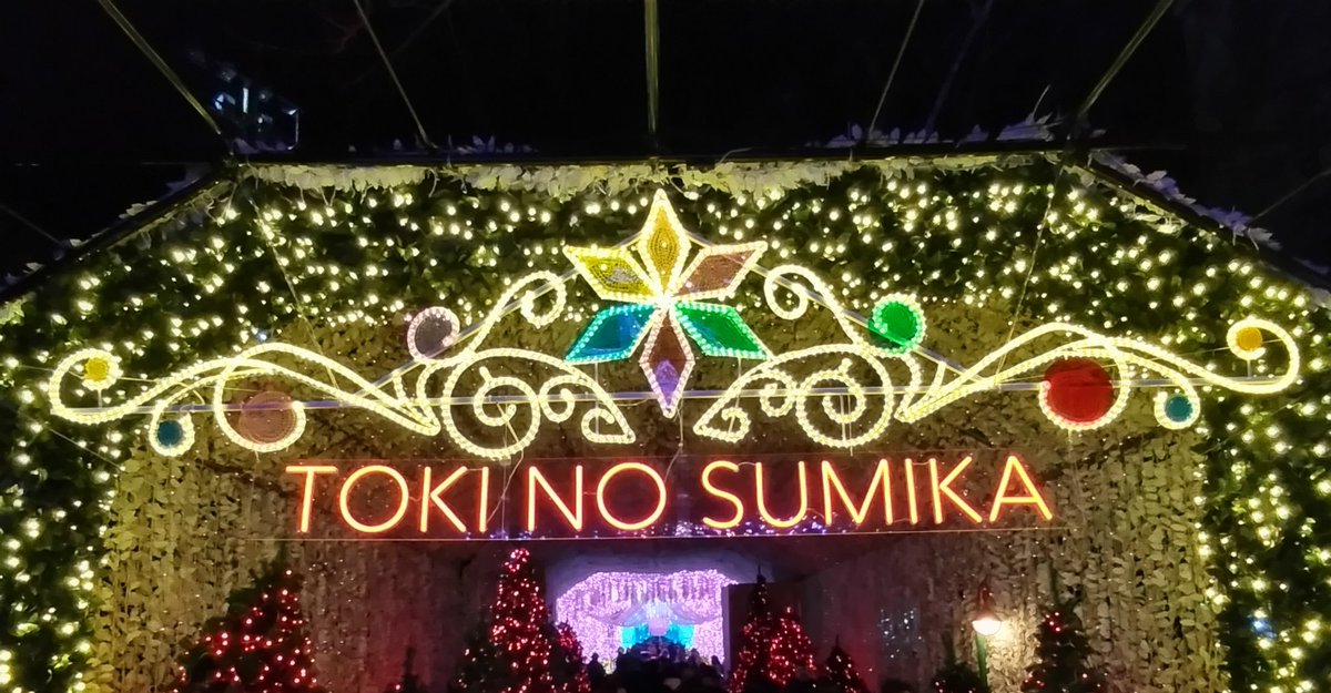 ぽんた（5月31日　14時まで） ぽんた (@777_ponta) / Posts / X