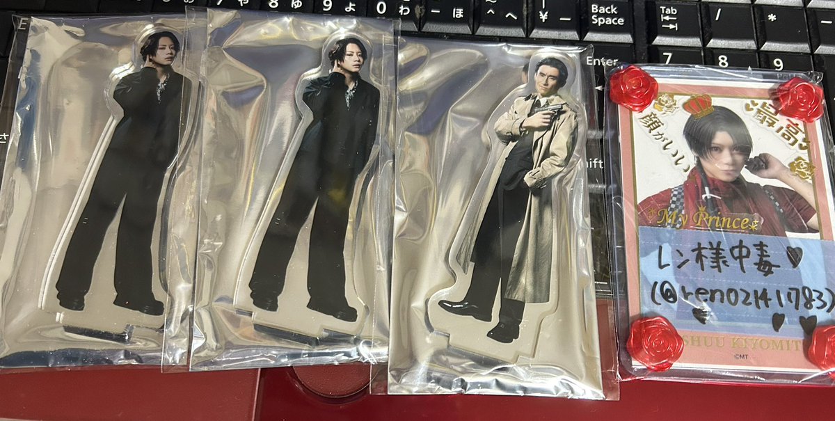 交換/譲渡】 私立探偵 濱マイク 濱ステ ランダムグッズ ブロマイド