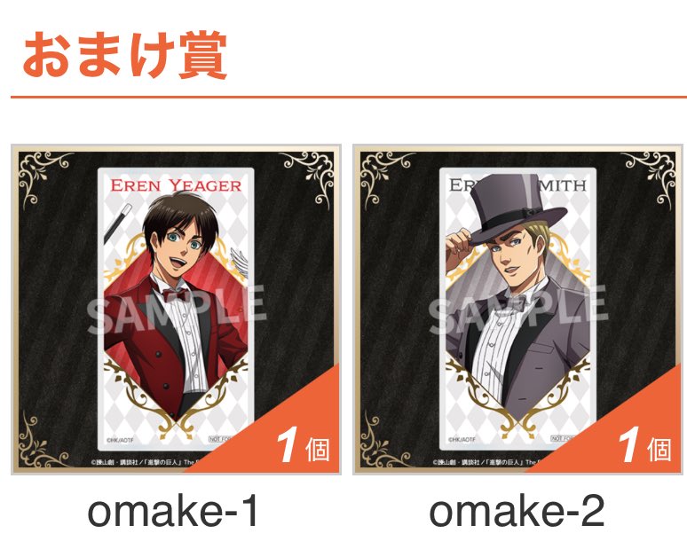 ゆきんこ🚘お取引の際は⚠️ツイプロ必読⚠️ (@yukinko8tori) / Posts / X