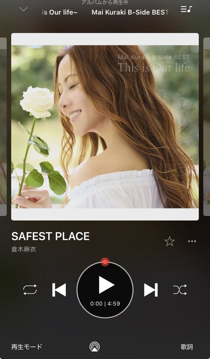 #倉木麻衣　B面ベストレビュー
『SAFEST PLACE』

ライブでは一番最初の曲でしたね🎧
出だしのこの楽曲で一気にライブ会場が癒しの空間になりました☺️

恋をし始めた気持ちを綺麗にゆったりと歌い上げていて
コーラスと綺麗に合っているところが
とても良かったです♪♪‼️