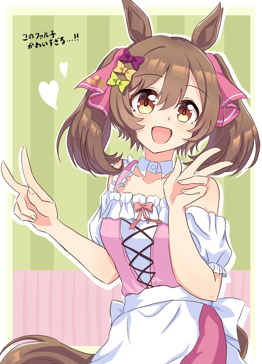 いかのあし (@ikaashi_you) / Posts / X