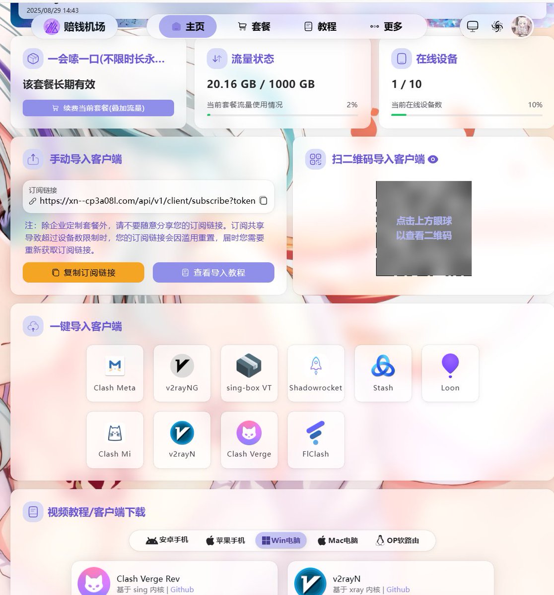 Poker World开挂开挂方法(安装网址:zztg.top)-wepoker真的能开挂么.德州扑克云扑克挂是真是假.德州来玩透视辅助挂安卓版.kgp