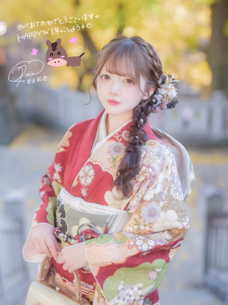 炎谷莉奈【よるあみ】 (@rina_yoruami) / Posts / X