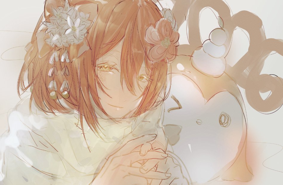 あけおめです . . .