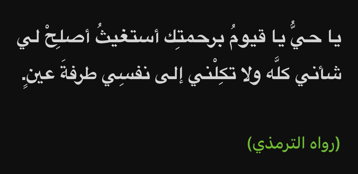 KSA_liox's tweet photo. https://t.co/5WCxQ9k2XF
