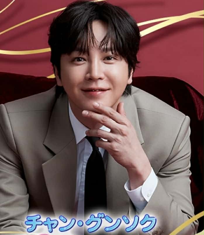 AnnanetteM98126's tweet photo. Good night, prince 🌃💫⭐️
That kind of smile 🤭 
Just keep going 👍
@AsiaPrince_JKS thank you ❤️

#JangKeunSuk 
#jks 
#foreverprince https://t.co/dHNSYDzX6I