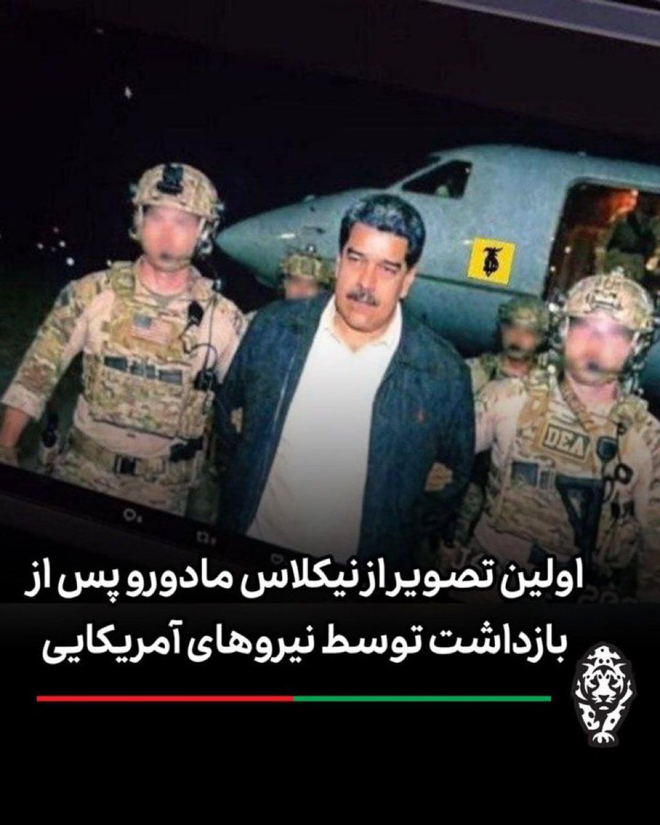 KhatibiOfficial's tweet photo. اگه به وطن‌پرستای ۱۲ روزه برنمیخوره تکرار همین قاب رو برای #خامنه‌ای بخواهیم. https://t.co/gRtE8r2J6s